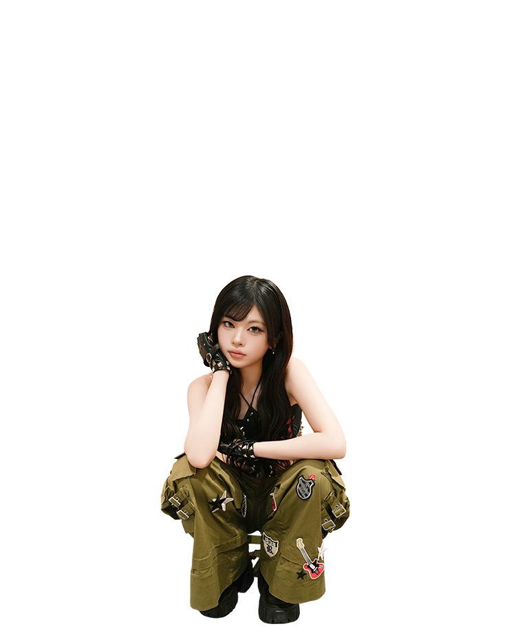 RINON