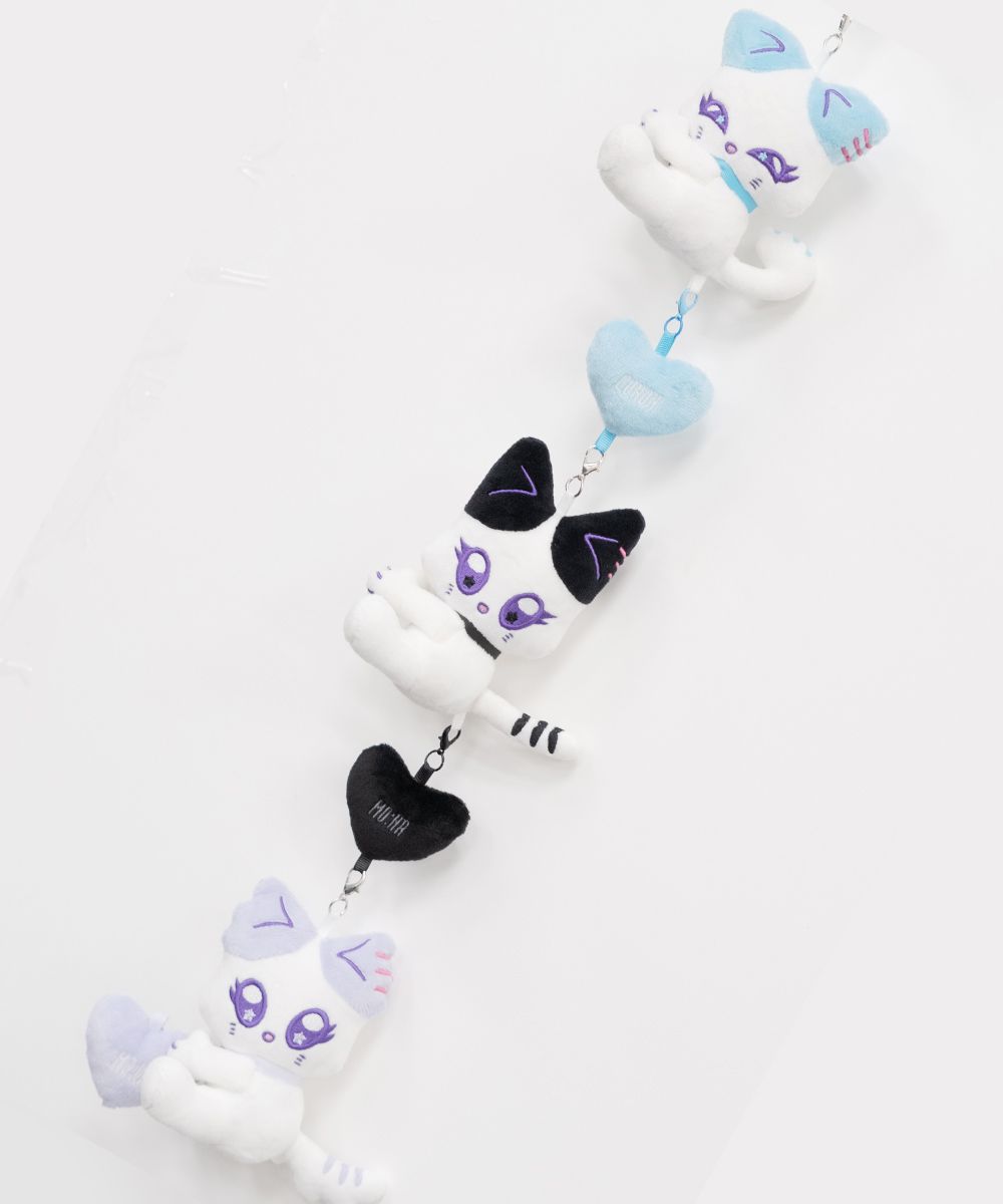 チェーンでつながって